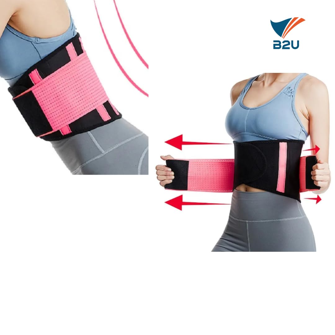 B2U Back/Lumbar Support Brace - Back Belt Support Brace - Adjustable - Lower Back Brace with Lumbar Pad - Lower Back Pain Relief - UNISEX - Check size chart