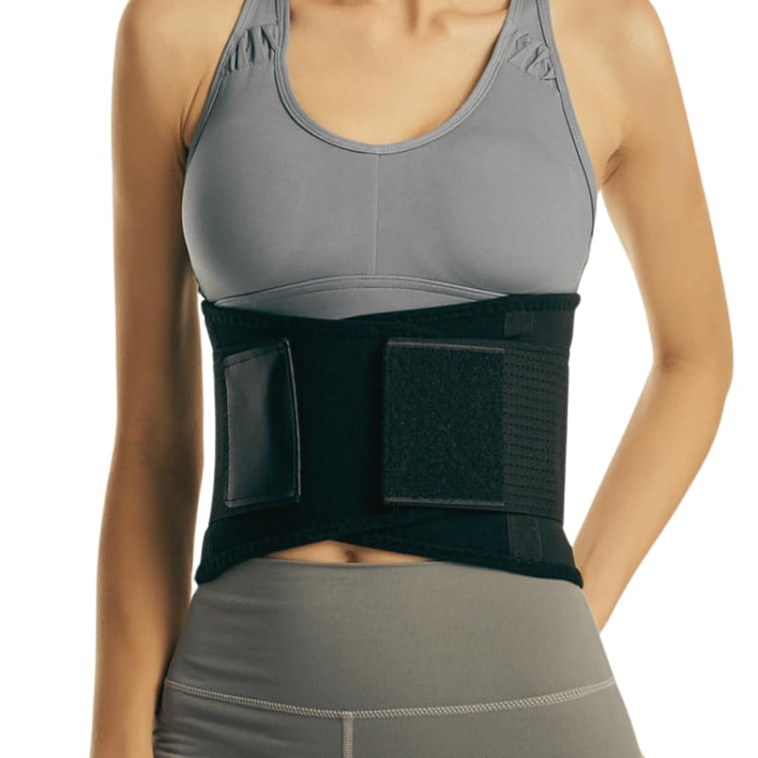 B2U Back/Lumbar Support Brace - Back Belt Support Brace - Adjustable - Lower Back Brace with Lumbar Pad - Lower Back Pain Relief - UNISEX - Check size chart