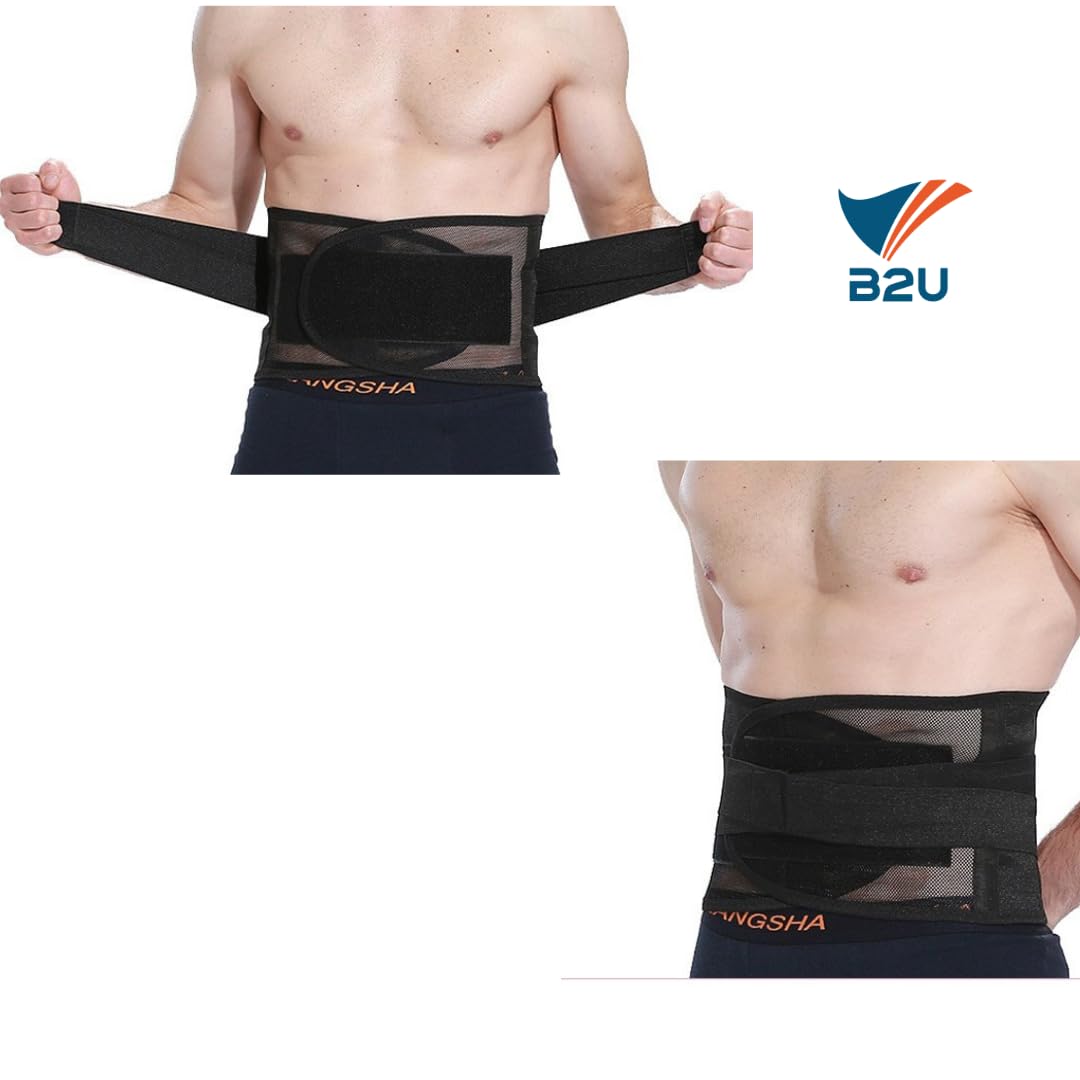 B2U Back/Lumbar Support Brace - Back Belt Support Brace - Adjustable - Lower Back Brace with Lumbar Pad - Lower Back Pain Relief - UNISEX - Check size chart