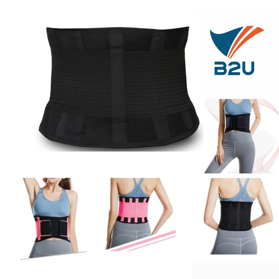 B2U Back/Lumbar Support Brace - Back Belt Support Brace - Adjustable - Lower Back Brace with Lumbar Pad - Lower Back Pain Relief - UNISEX - Check size chart