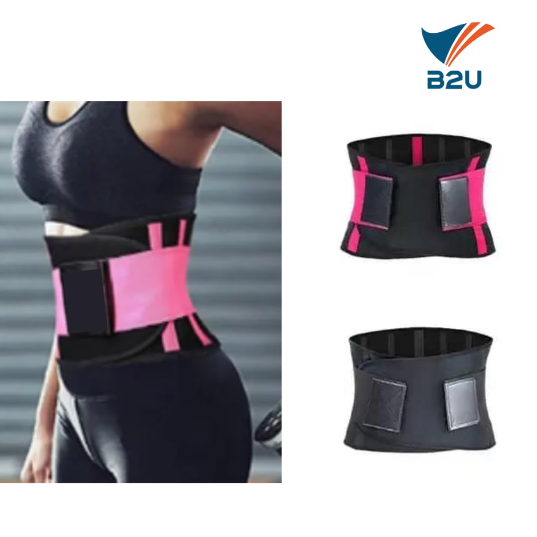 B2U Back/Lumbar Support Brace - Back Belt Support Brace - Adjustable - Lower Back Brace with Lumbar Pad - Lower Back Pain Relief - UNISEX - Check size chart