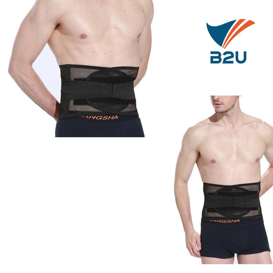 B2U Back/Lumbar Support Brace - Back Belt Support Brace - Adjustable - Lower Back Brace with Lumbar Pad - Lower Back Pain Relief - UNISEX - Check size chart