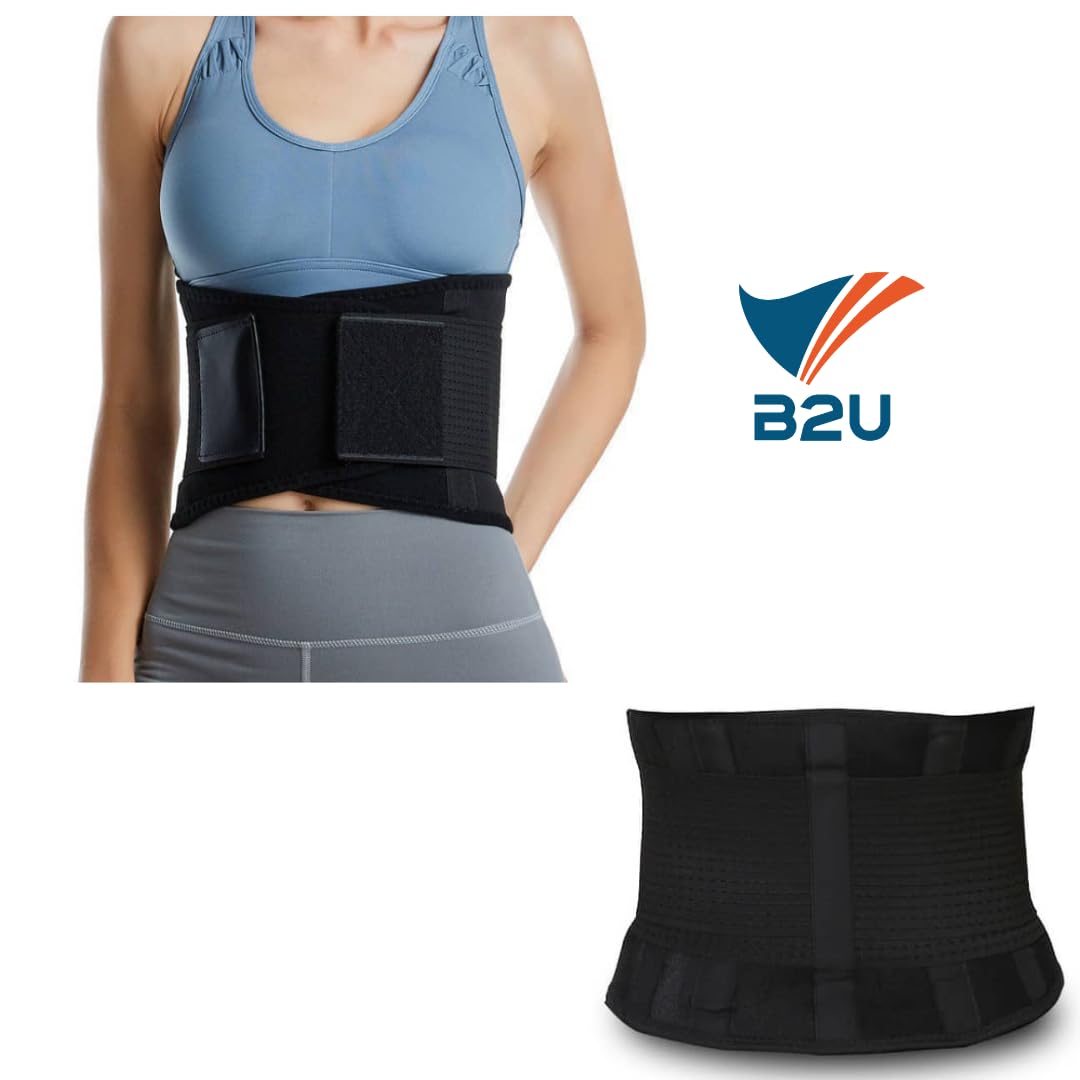 B2U Back/Lumbar Support Brace - Back Belt Support Brace - Adjustable - Lower Back Brace with Lumbar Pad - Lower Back Pain Relief - UNISEX - Check size chart